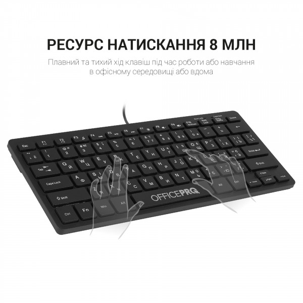 Фото - Клавіатура дротова OfficePro SK240