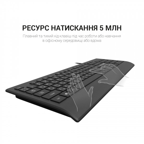 Фото - Клавіатура дротова OfficePro SK360 Black