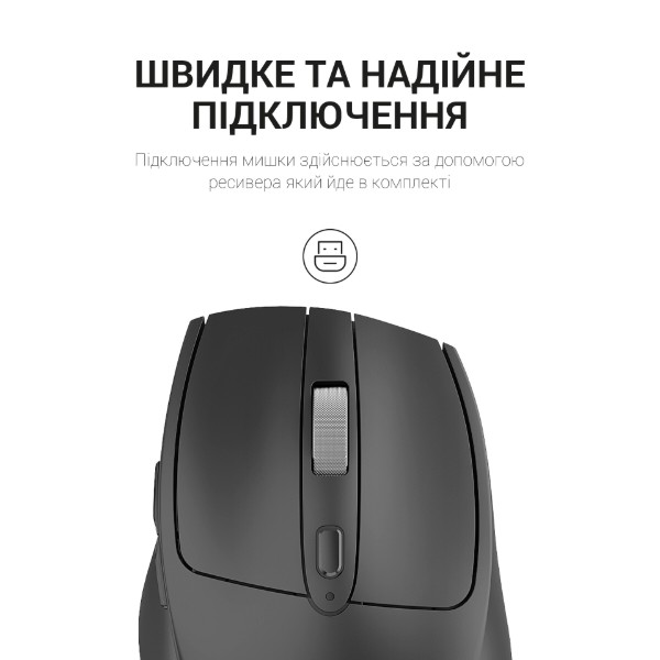 Фото - Мышь беспроводная Officepro M315B