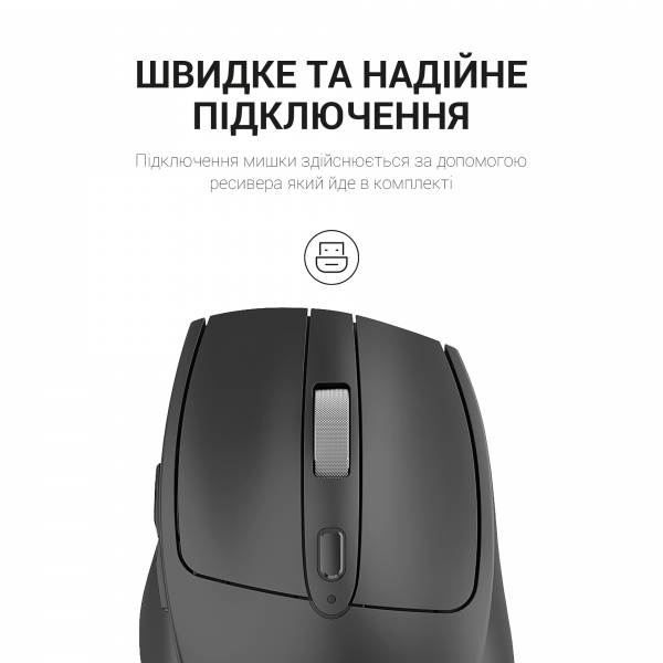 Фото - Мышь беспроводная Officepro M315B