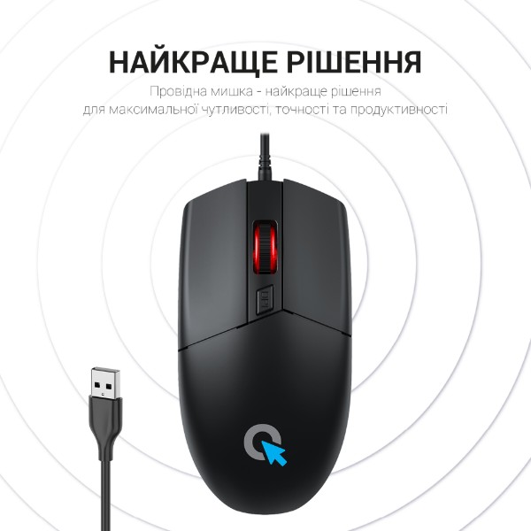 Фото - Миша дротова OfficePro M115 Black