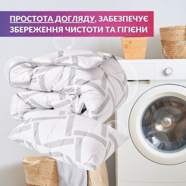 Фото - Набор одеяло полуторное + подушка IDEIA 50х70 см + 140х210 см Elegantly (8-35564)
