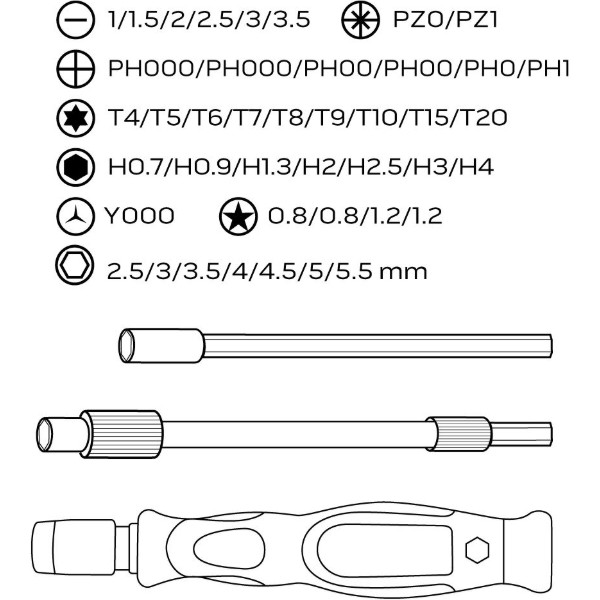 Фото - Біта для викрутки Neo Tools 1/4" CrV 45 шт. (06-111-1)