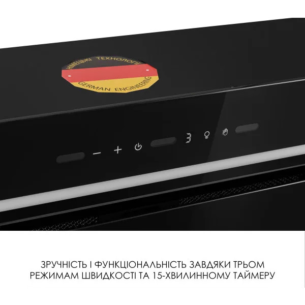 Фото - Витяжка вбудована Weilor LUMINA WBG 65 BLACK