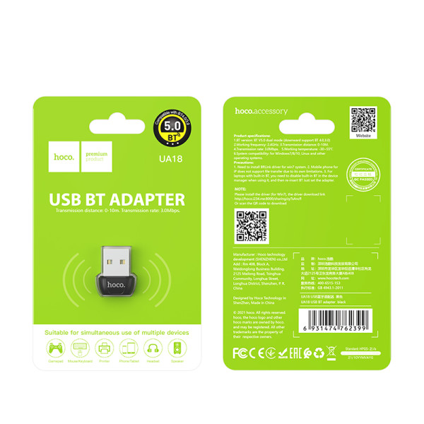 Фото - Адаптер сети Bluetooth USB HOCO UA18 USB BT adapter Black (6931474762399)