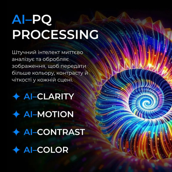 Фото - Телевізор Kivi 55U800KB