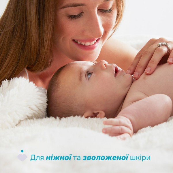 Фото - Молочко и лосьоны для тела детские Chicco Baby Moments з мигдалевим молочком, 200 мл (10595.02)