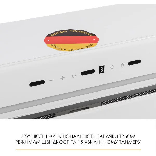 Фото - Витяжка вбудована Weilor LUMINA WBG 65 WHITE