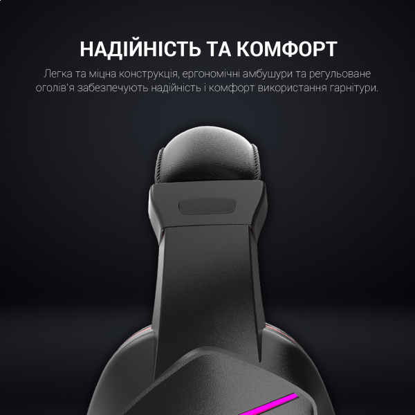 Фото - Гарнітура дротова ігрова GamePro Racer (HS311)
