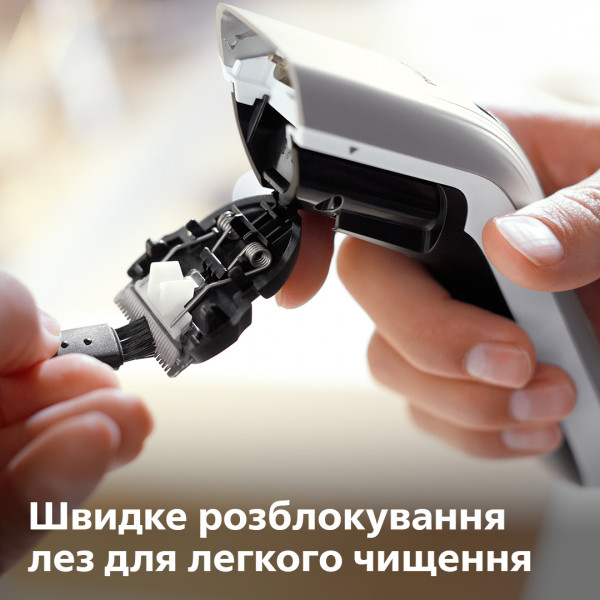 Фото - Машинка для стрижки волос Philips QC5130/15