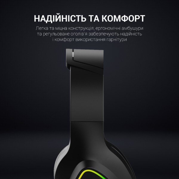 Фото - Гарнитура проводная игровая GamePro HS770