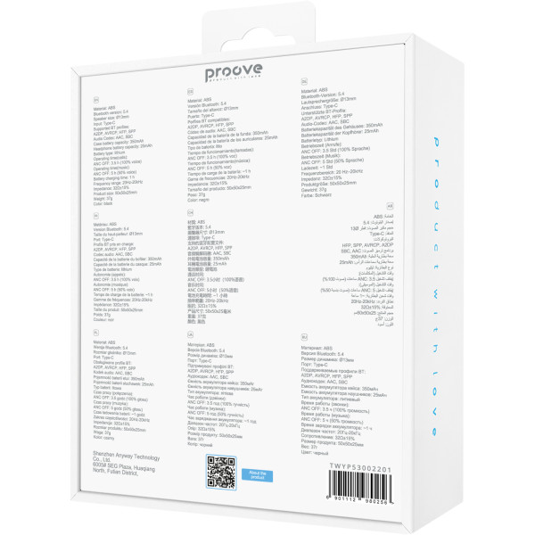 Фото - Навушники вкладиші бездротові TWS Proove Intro TWS (APP) Black (TWYP53002201)