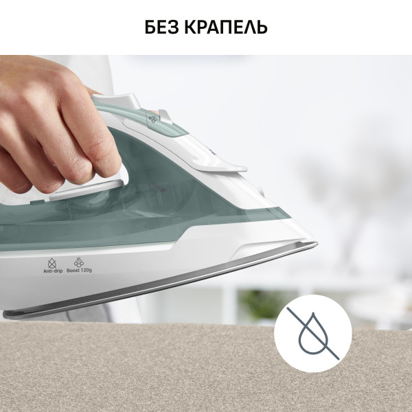 Фото - Утюг Tefal FV2C42E0