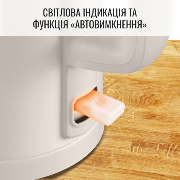 Фото - Уцінка - Електричний чайник Tefal KO140BE0