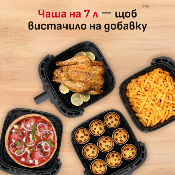 Фото - Мультипіч Tefal EY8468E0 EASY FRY SILENCE XXL