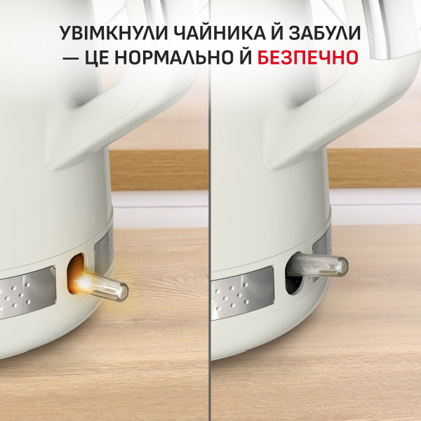Фото - Уценка - Электрический чайник Tefal KO355AE0 Soleil+