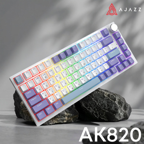 Фото - Клавиатура проводная игровая Ajazz AK820 Sea Salt Switch White USB-C (AK820-SS-PWB)