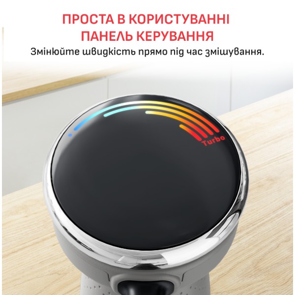 Фото - Блендер заглибний Tefal HB67MB30 QUICKCHEF + XL CHOPPER GREY