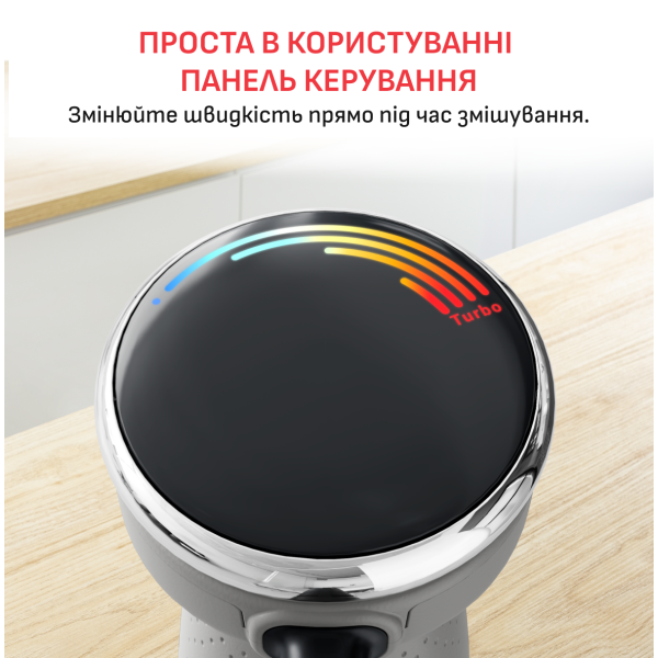 Фото - Блендер заглибний Tefal HB67MB30 QUICKCHEF + XL CHOPPER GREY