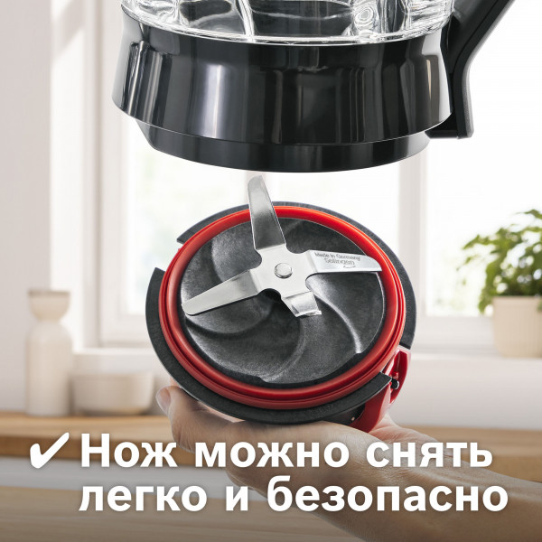 Фото - Блендер стаціонарний Bosch MMB6384M