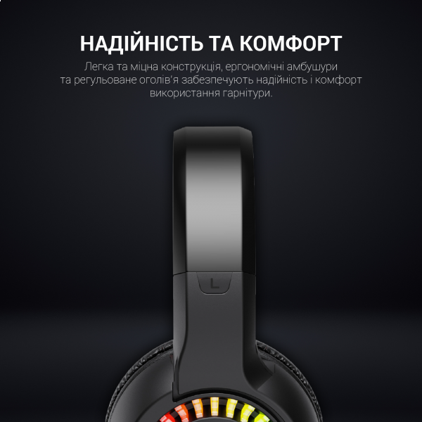 Фото - Гарнитура проводная игровая GamePro Racer (HS382)