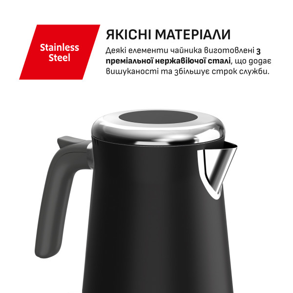 Фото - Електричний чайник Tefal KI6668E0 DESIGN COLLECTION