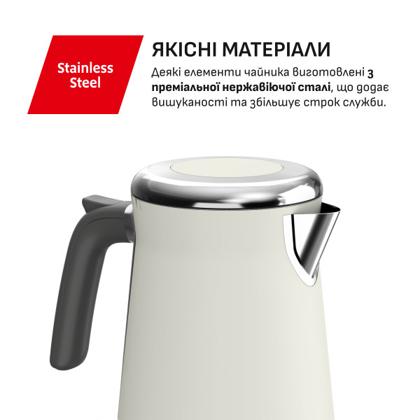 Фото - Електричний чайник Tefal KI666AE0 DESIGN COLLECTION