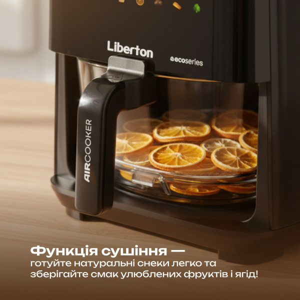 Фото - Мультипіч Liberton LAF-3215