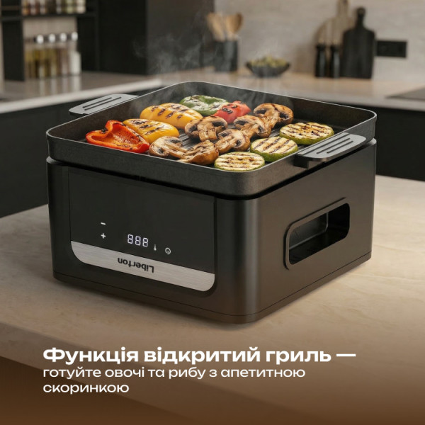 Фото - Мультипіч Liberton LAF-3217