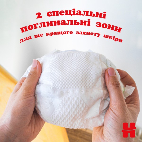 Фото - Одноразові підгузки Huggies Extra Care Розмір 2 (3-6 кг), M-Pack 164 шт. (5029053549637)