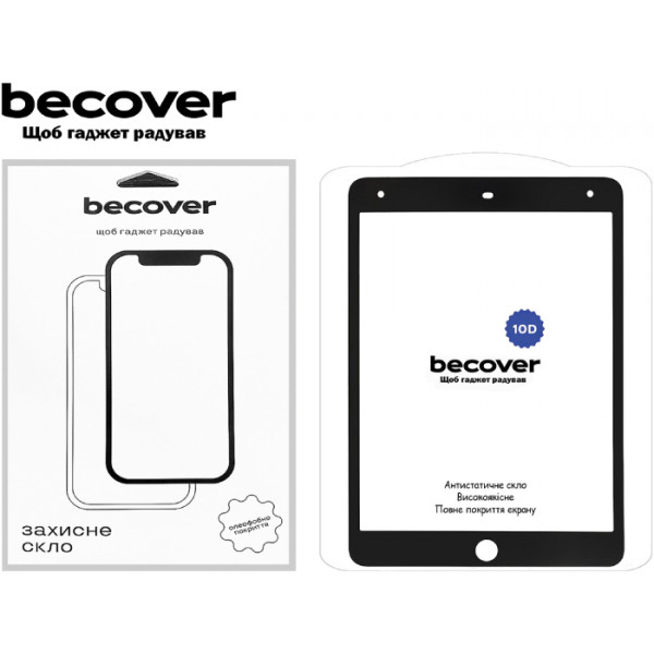 Фото - Захисне скло для планшету BeCover 10D for Apple iPad Mini 6 2021 Black (710573) Фото - Захисне скло для планшету BeCover 10D for Apple iPad Mini 6 2021 Black (710573)