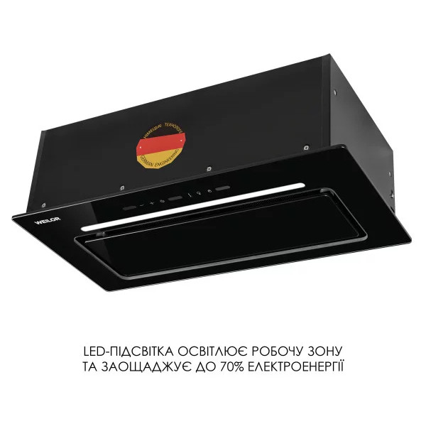 Фото - Витяжка вбудована Weilor LUMINA WBG 65 BLACK