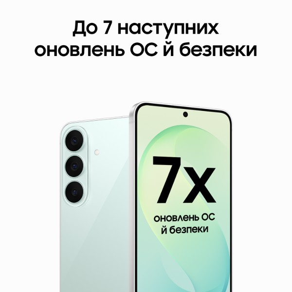 Фото - Смартфон Samsung Galaxy S26 FE 8/256Gb Blueberry (SM-S741BZVGEUC)