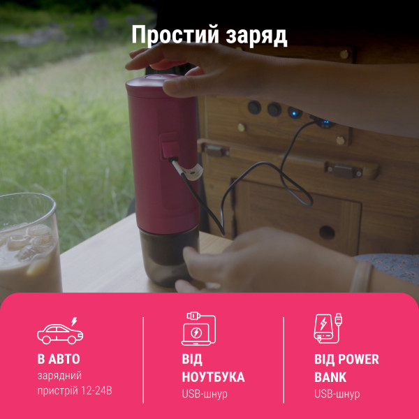 Фото - Кавоварка капсульна OUTIN Crimson Red OTEM-01-CR