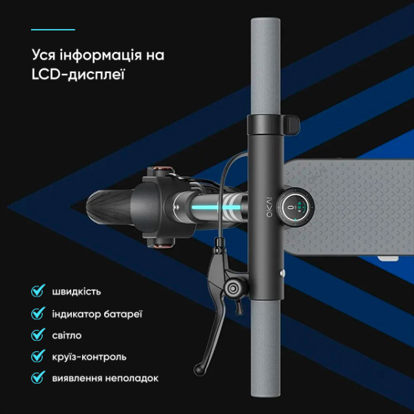 Фото - Електросамокат OKAI ES30-NEON PRO Black (ES30-B)