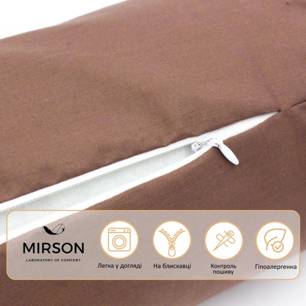 Фото - Подушка валик MirSon №8376 Naturale Line 19-1217 Chocolate Perla Tencel 70х20 см (2200006252443)
