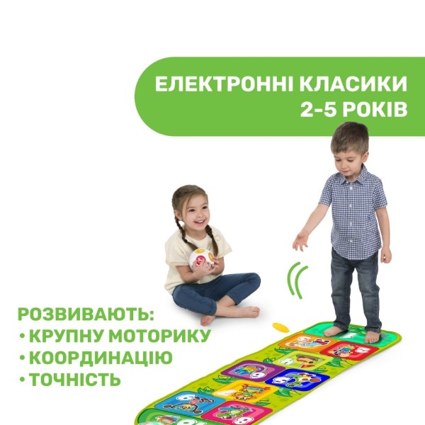 Фото - Розвиваючий килимок Chicco Jump & Fit (09150.00)