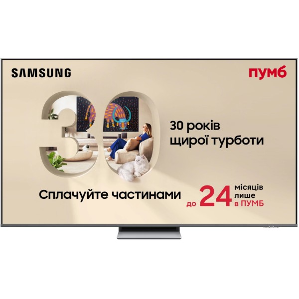 Фото - Телевизор Samsung QE75QN85FAUXUA