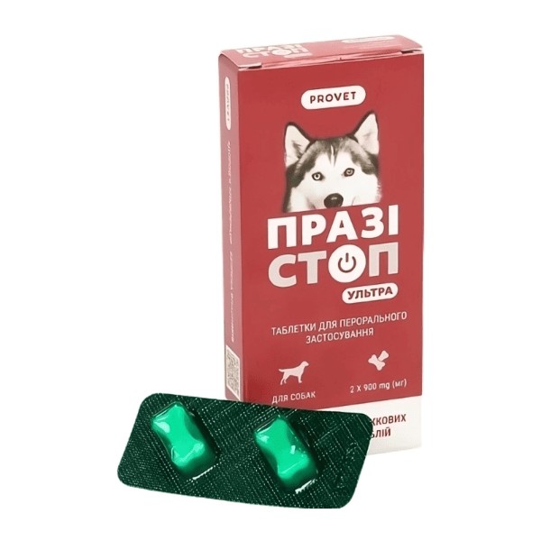 Фото - Таблетки для собак ProVET ПРАЗІСТОП УЛЬТРА 2 шт. (4823082425037)