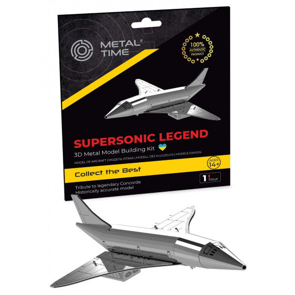 Фото - Металевий конструктор Metal Time Supersonic Legend Concorde Airplane (MT078)