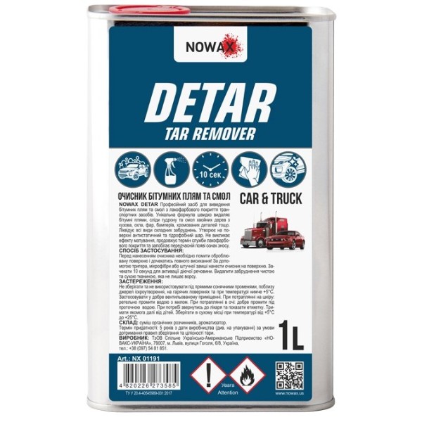 Фото - Очисник для авто NOWAX бітумних плям та смол DETAR TAR REMOVER 1L (NX01191)