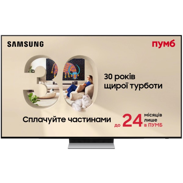 Фото - Телевізор Samsung QE77S90FAEXUA