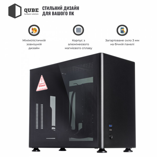 Фото - Корпус QUBE A4 Aluminum Black (QBA4I_WBNU3)