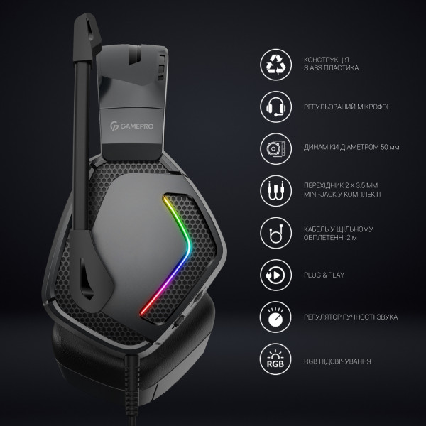 Фото - Гарнитура проводная игровая GamePro HS605 RGB