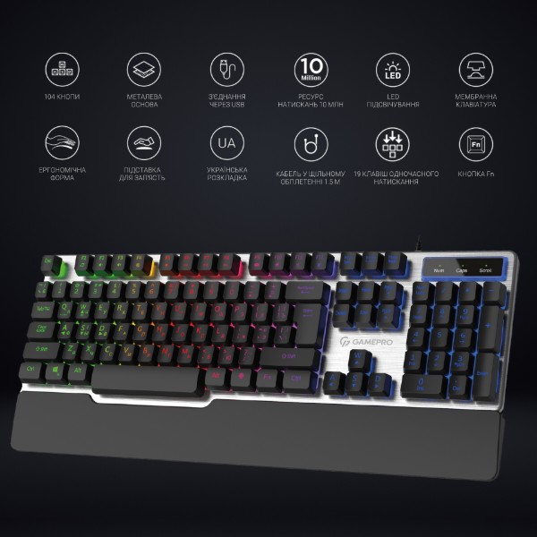 Фото - Клавиатура проводная игровая GamePro Stinger (GK599)