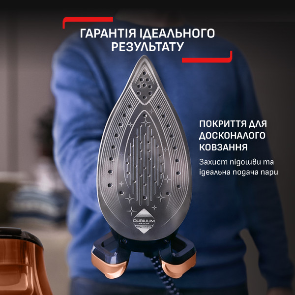Фото - Праска з парогенератором Tefal GV9823E1 PRO EXPRESS VISION