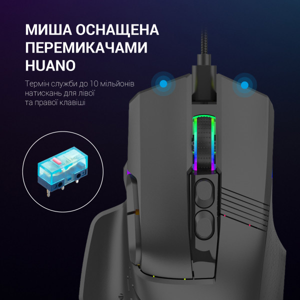 Фото - Миша дротова ігрова GamePro USB Black (GM560)