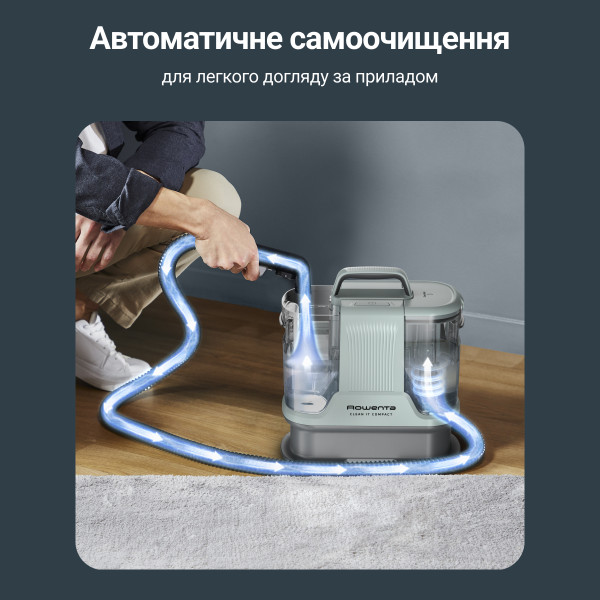 Фото - Пылесос-пятновыводитель Rowenta IN3020F0 Clean It Compact 