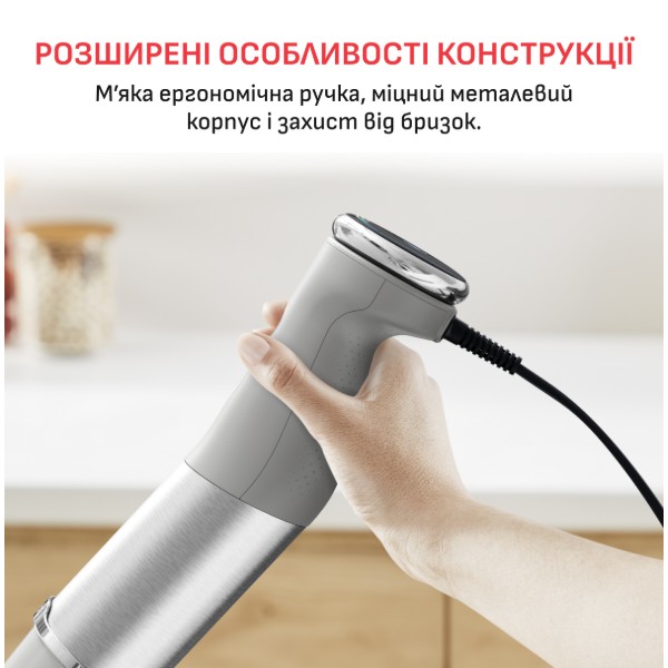 Фото - Блендер заглибний Tefal HB67MB30 QUICKCHEF + XL CHOPPER GREY