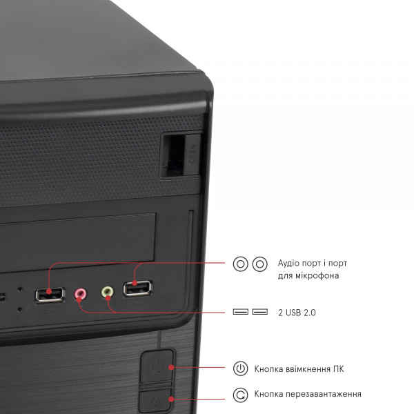 Фото - Системний блок Everest Start 1005 (1005_2540)